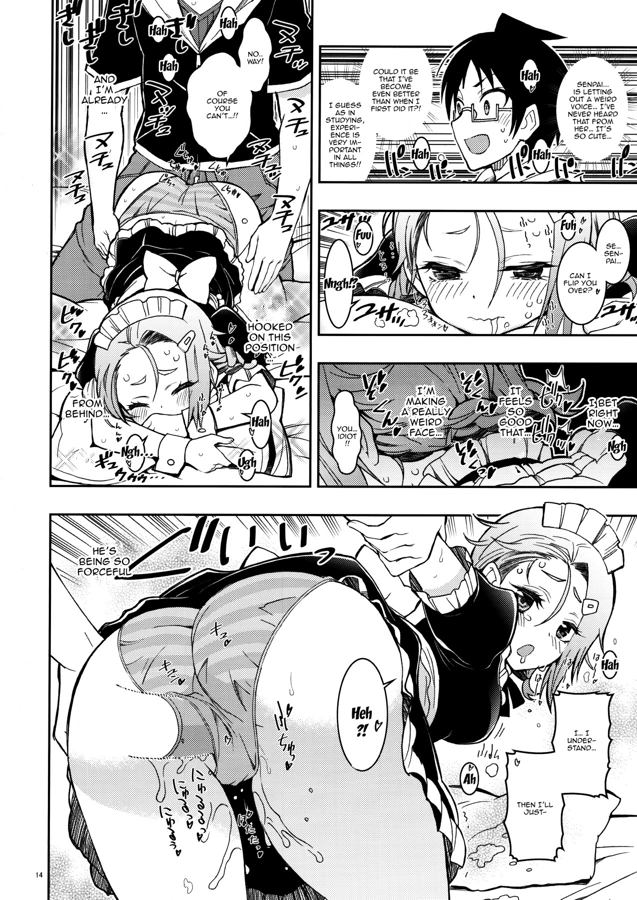 Hentai Manga Comic-FUMINO AND ASUMI ARE SO CUTE-v22m-Read-13